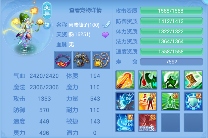 微信图片_20260808115436_47_3234.png