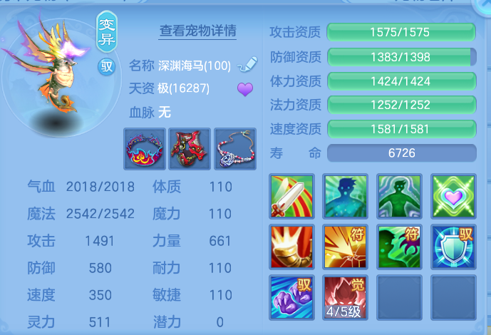微信图片_20260808115436_48_3234.png