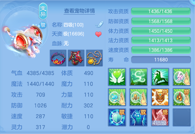 微信图片_20260808115436_50_3234.png