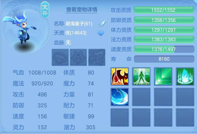 微信图片_20260808115533_59_3234.png