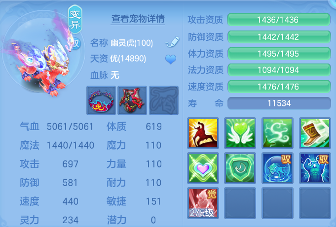 微信图片_20260808115533_58_3234.png