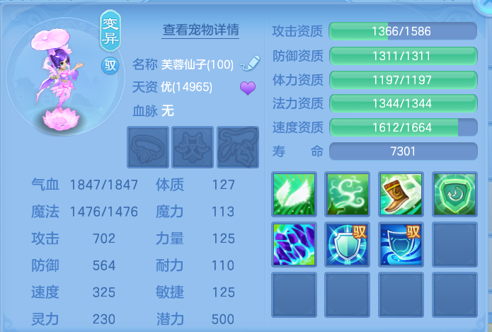 微信图片_20260808115533_57_3234.png