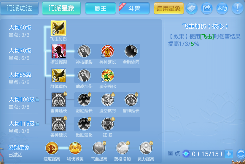 微信图片_20260808115615_66_3234.png