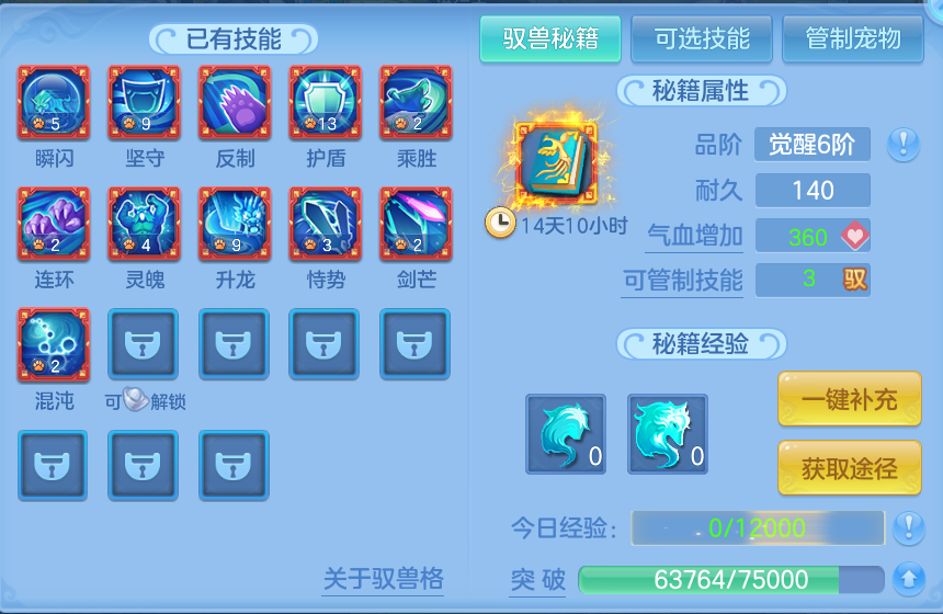微信图片_20260808115553_63_3234.png