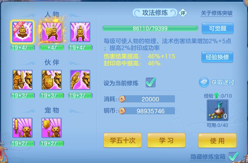 微信图片_20260808115615_67_3234.png