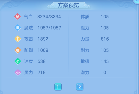 微信图片_20260808115648_72_3234.png