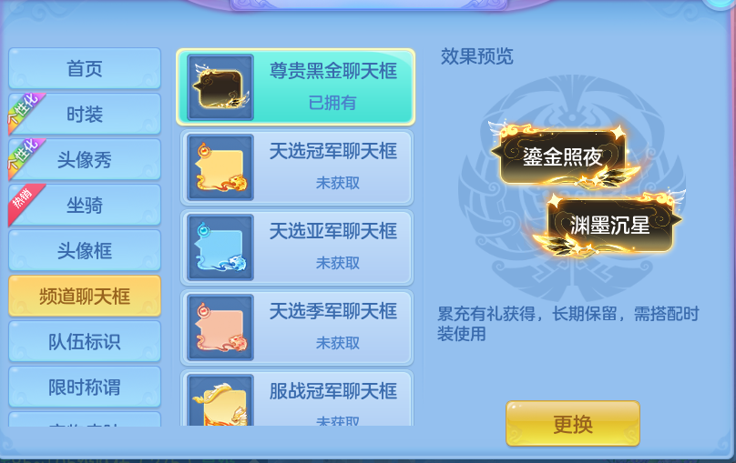 微信图片_20260808115701_73_3234.png