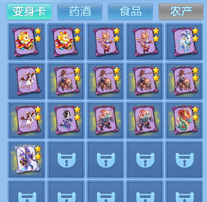 微信图片_20260808115727_76_3234.png