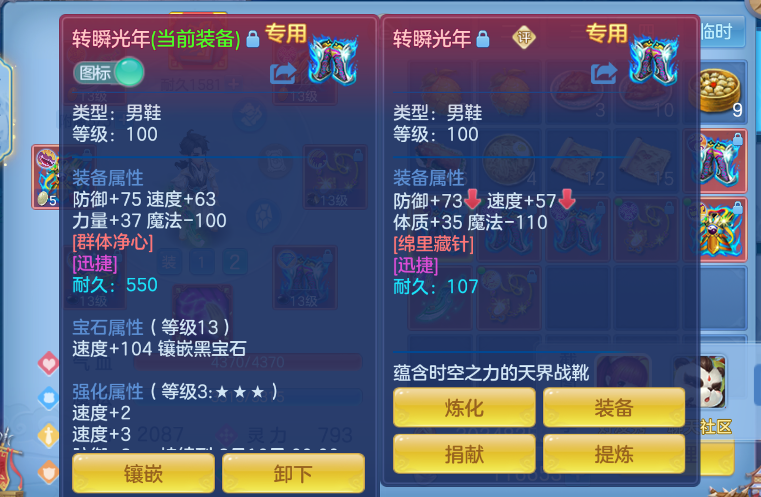 微信图片_20260808114852_10_3236.png