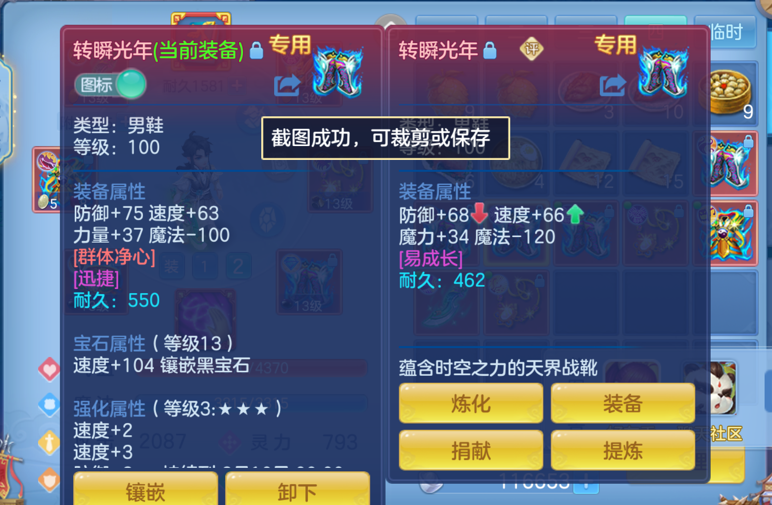微信图片_20260808114852_11_3236.png