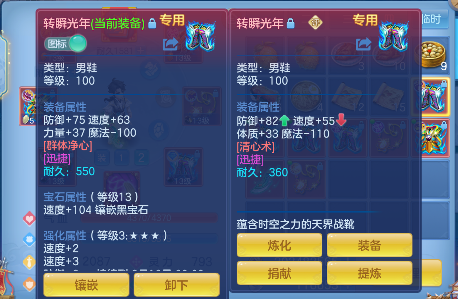 微信图片_20260808114852_13_3236.png