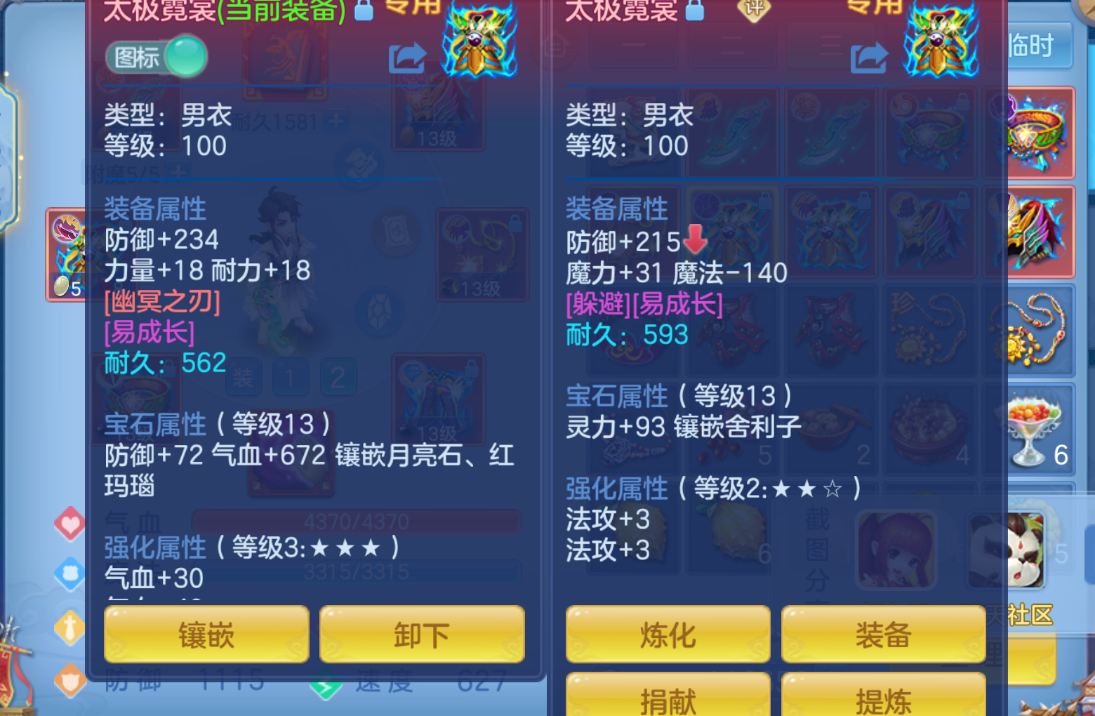 微信图片_20260808114852_18_3236.png