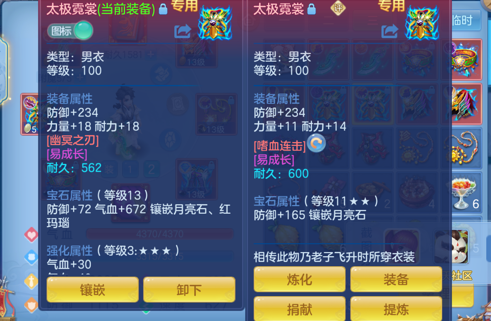 微信图片_20260808114852_19_3236.png