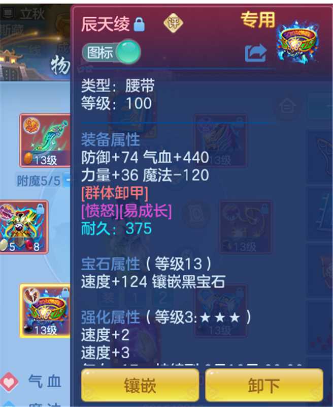 微信图片_20260808114852_5_3236.jpg