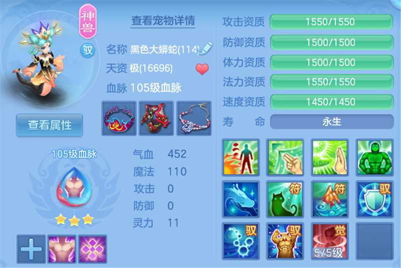 微信图片_20260808114852_24_3236.jpg
