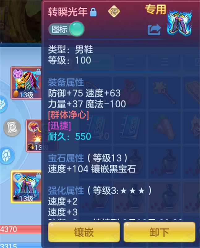 微信图片_20260808114852_9_3236.jpg