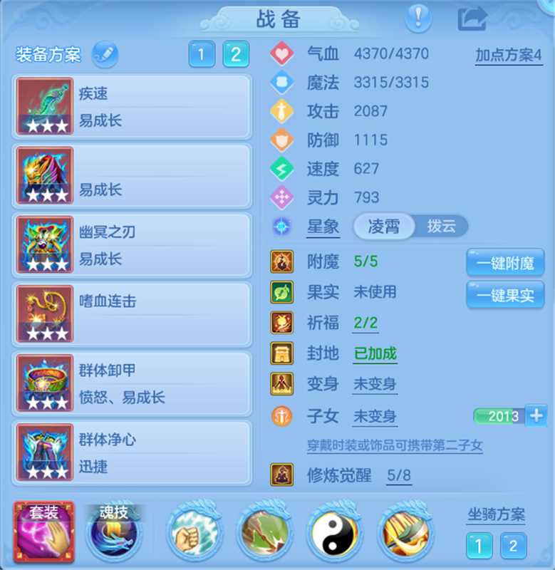 微信图片_20260808114852_20_3236.jpg