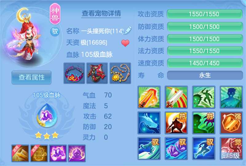 微信图片_20260808114852_22_3236.jpg