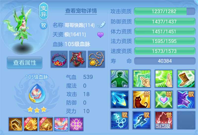 微信图片_20260808114852_26_3236.jpg