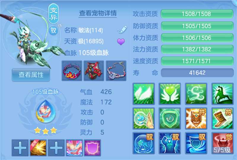 微信图片_20260808114852_30_3236.jpg