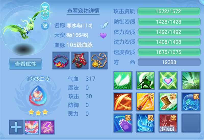 微信图片_20260808114852_28_3236.jpg