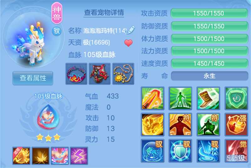 微信图片_20260808114852_25_3236.jpg