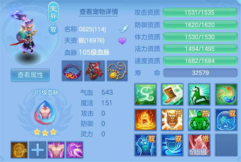 微信图片_20260808114852_29_3236.jpg