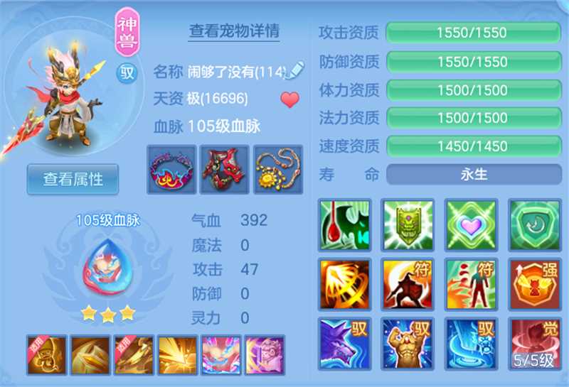 微信图片_20260808114852_27_3236.jpg