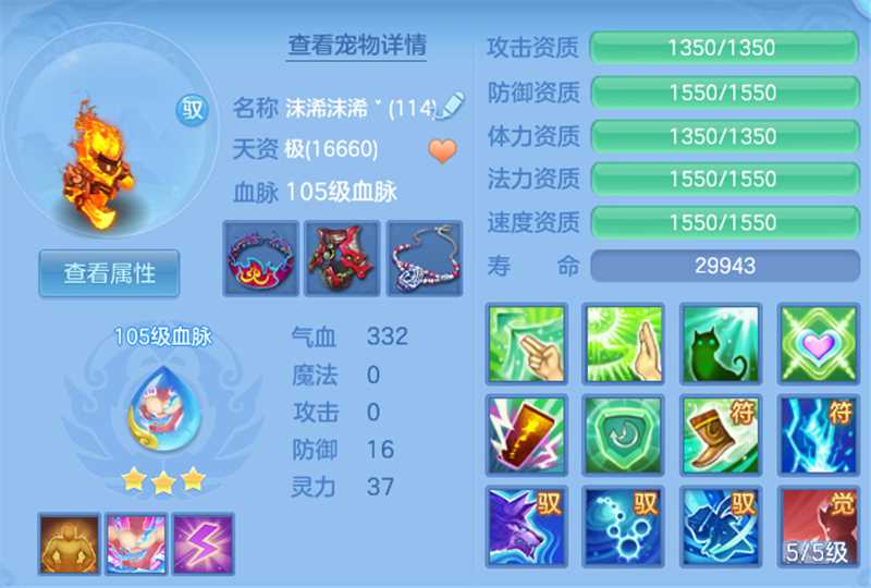 微信图片_20260808114852_35_3236.jpg