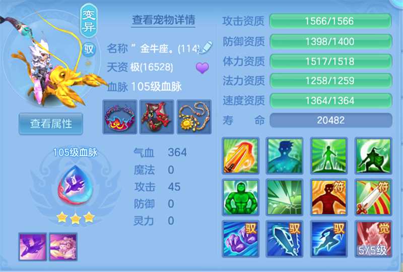 微信图片_20260808114852_34_3236.jpg