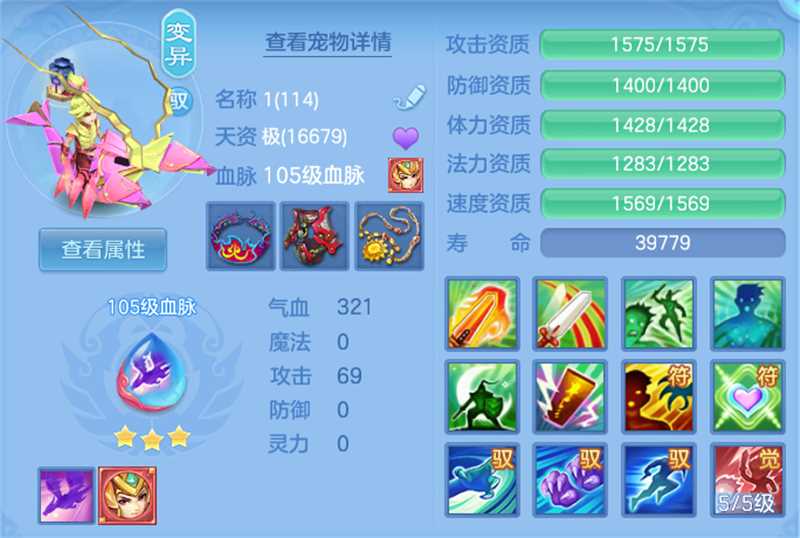 微信图片_20260808114852_33_3236.jpg