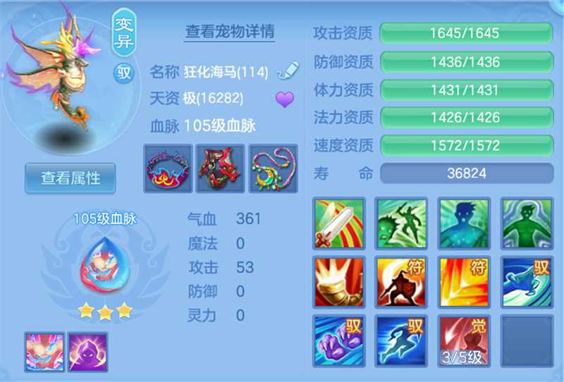 微信图片_20260808114852_37_3236.jpg