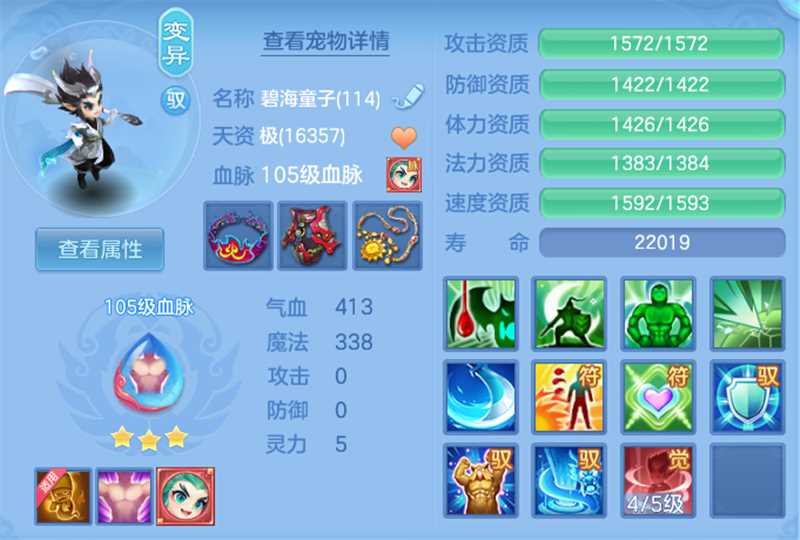 微信图片_20260808114852_32_3236.jpg