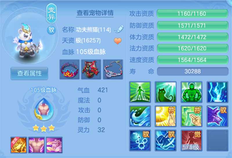 微信图片_20260808114852_31_3236.jpg