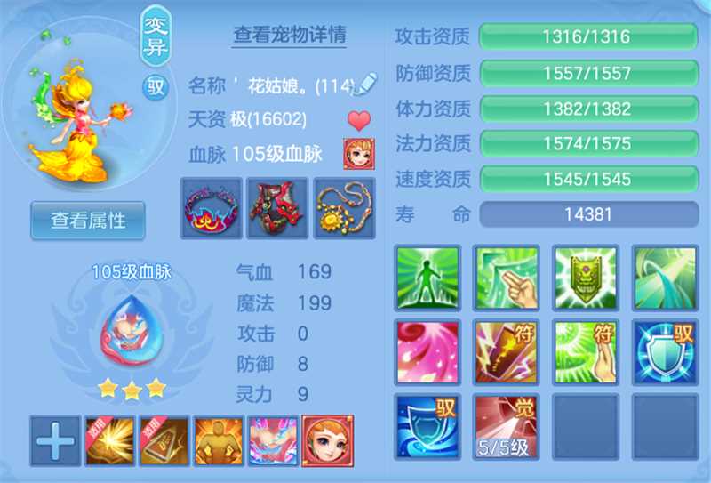 微信图片_20260808114852_44_3236.jpg
