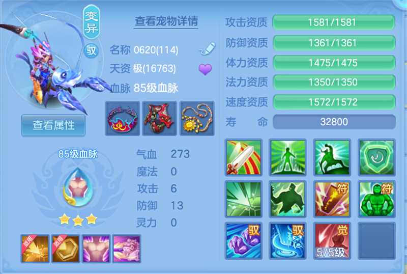 微信图片_20260808114852_42_3236.jpg