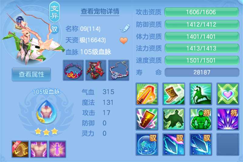微信图片_20260808114852_38_3236.jpg