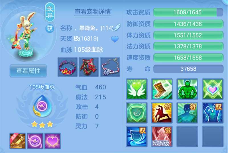 微信图片_20260808114852_40_3236.jpg