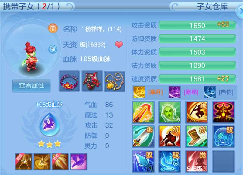 微信图片_20260808114852_45_3236.jpg