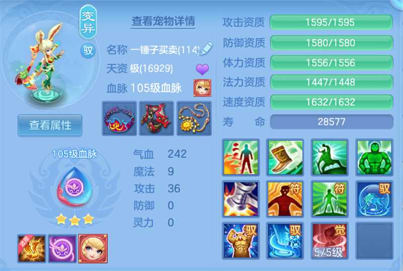 微信图片_20260808114852_43_3236.jpg