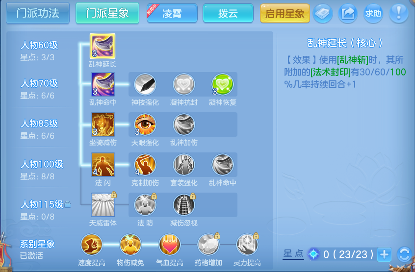 微信图片_20260808120021_69_3236.png