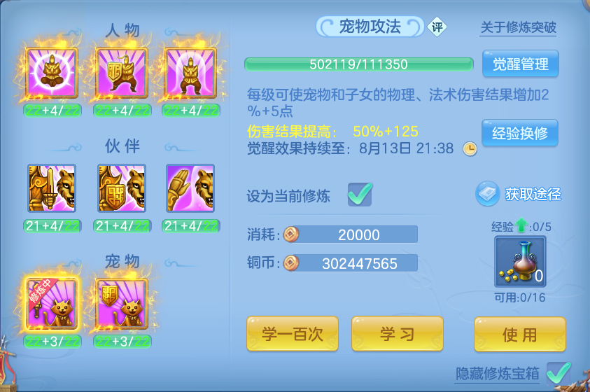 微信图片_20260808120021_70_3236.png