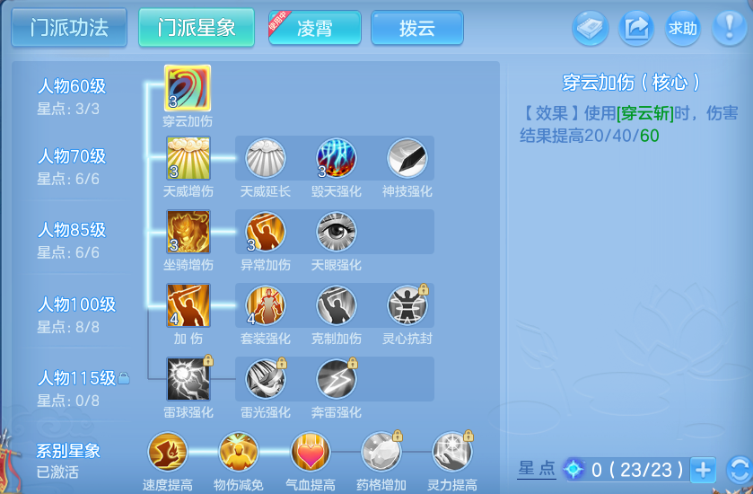 微信图片_20260808120021_68_3236.png