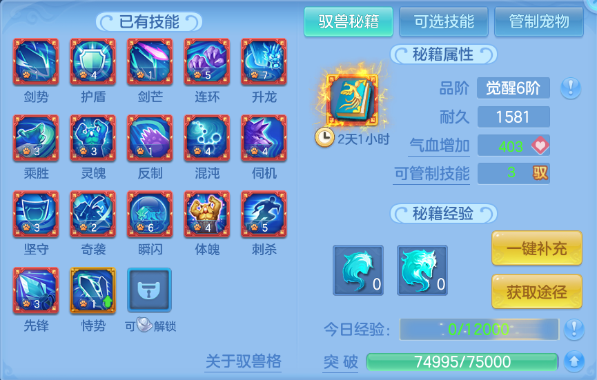微信图片_20260808115955_67_3236.png