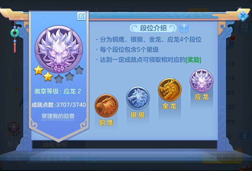 微信图片_20260808120201_75_3236.png