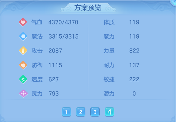 微信图片_20260808120201_76_3236.png