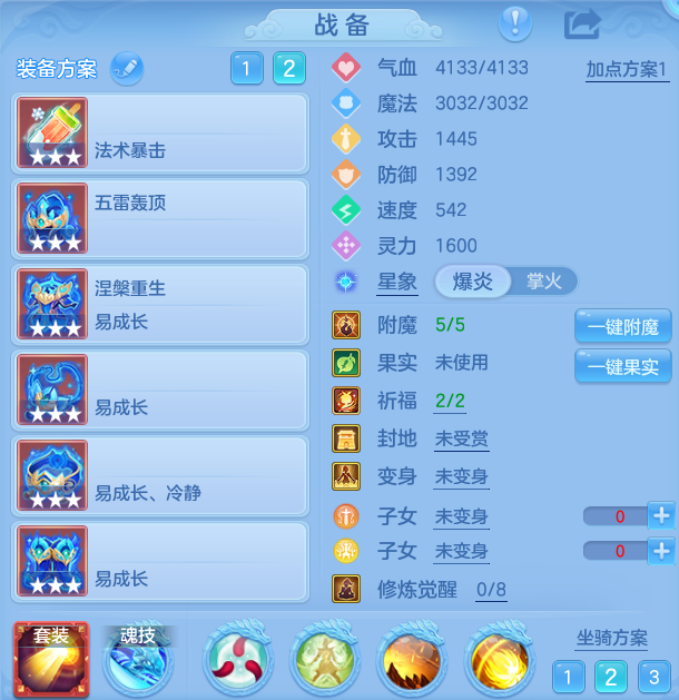 微信图片_20260808123931_28_3229.png