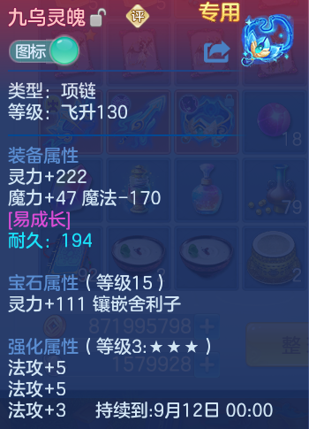 微信图片_20260808124032_33_3229.png