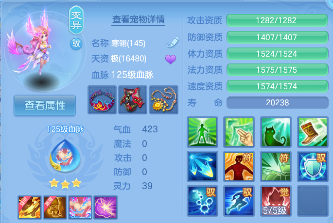 微信图片_20260808124502_52_3229.png