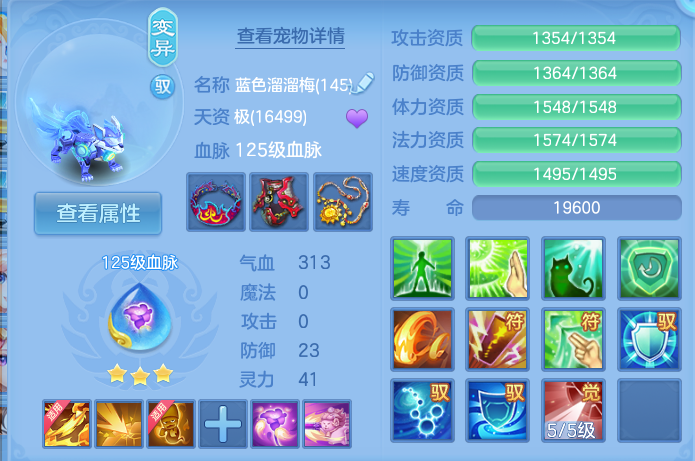 微信图片_20260808124502_50_3229.png